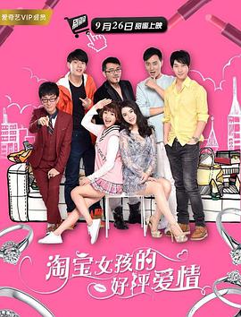 色丁香网站